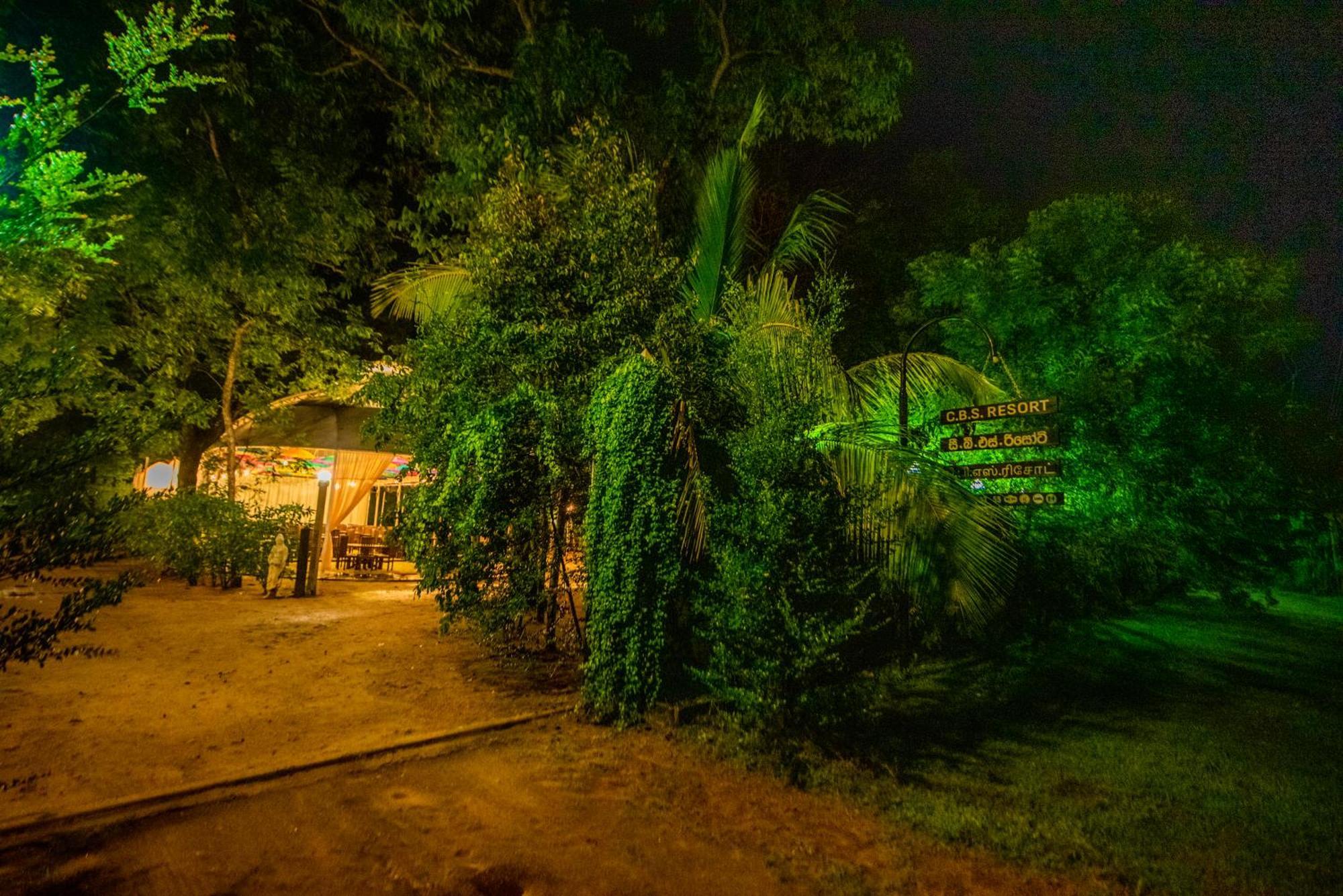C B S Resort Удавалаве Екстериор снимка